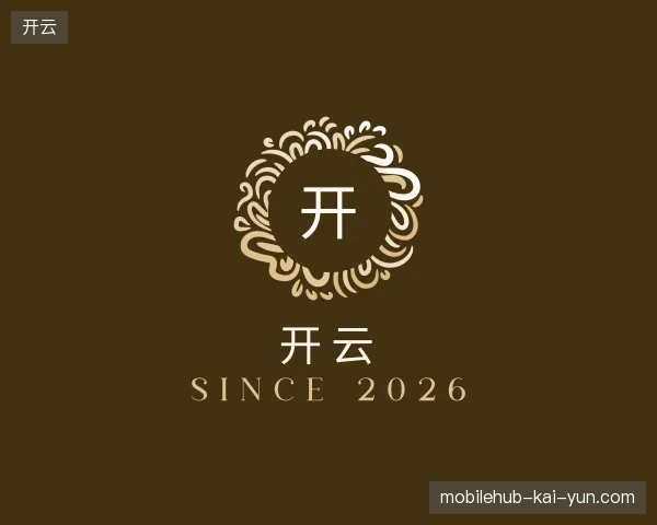 走近开云官网